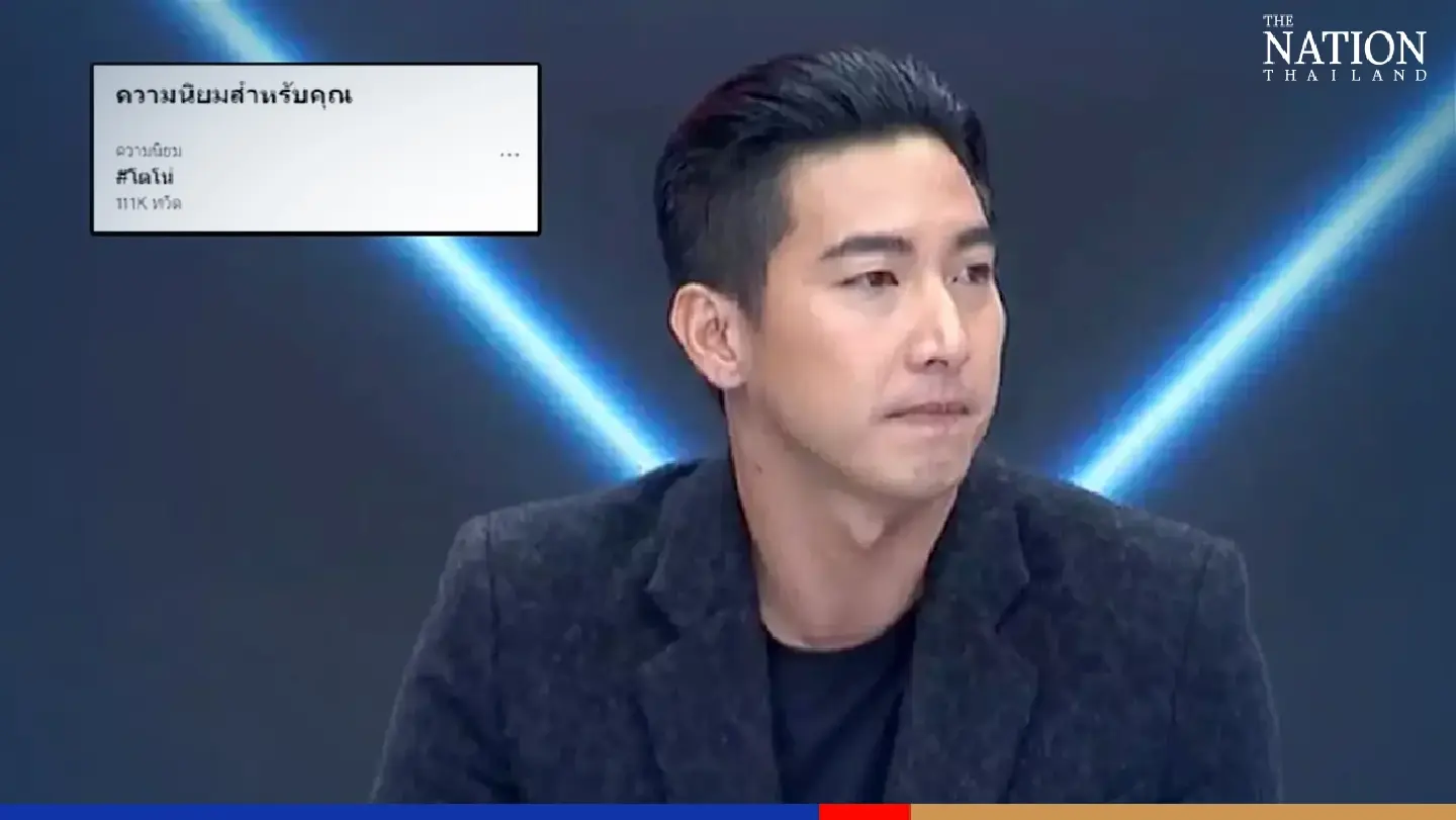 Singer-actor Pakin hit by tide of criticism for planned Mekong charity swim event