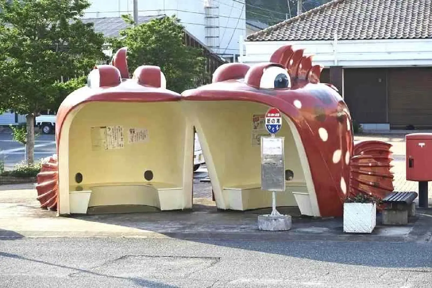 Cute fish-shaped bus shelters hidden on island go viral in Japan