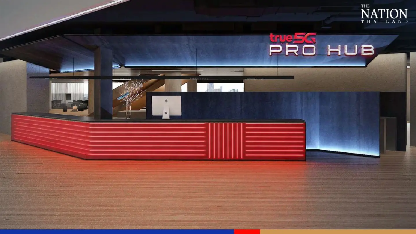 Thai corporates investing THB300m in 5G pro hub to promote e-sports and digital tech
