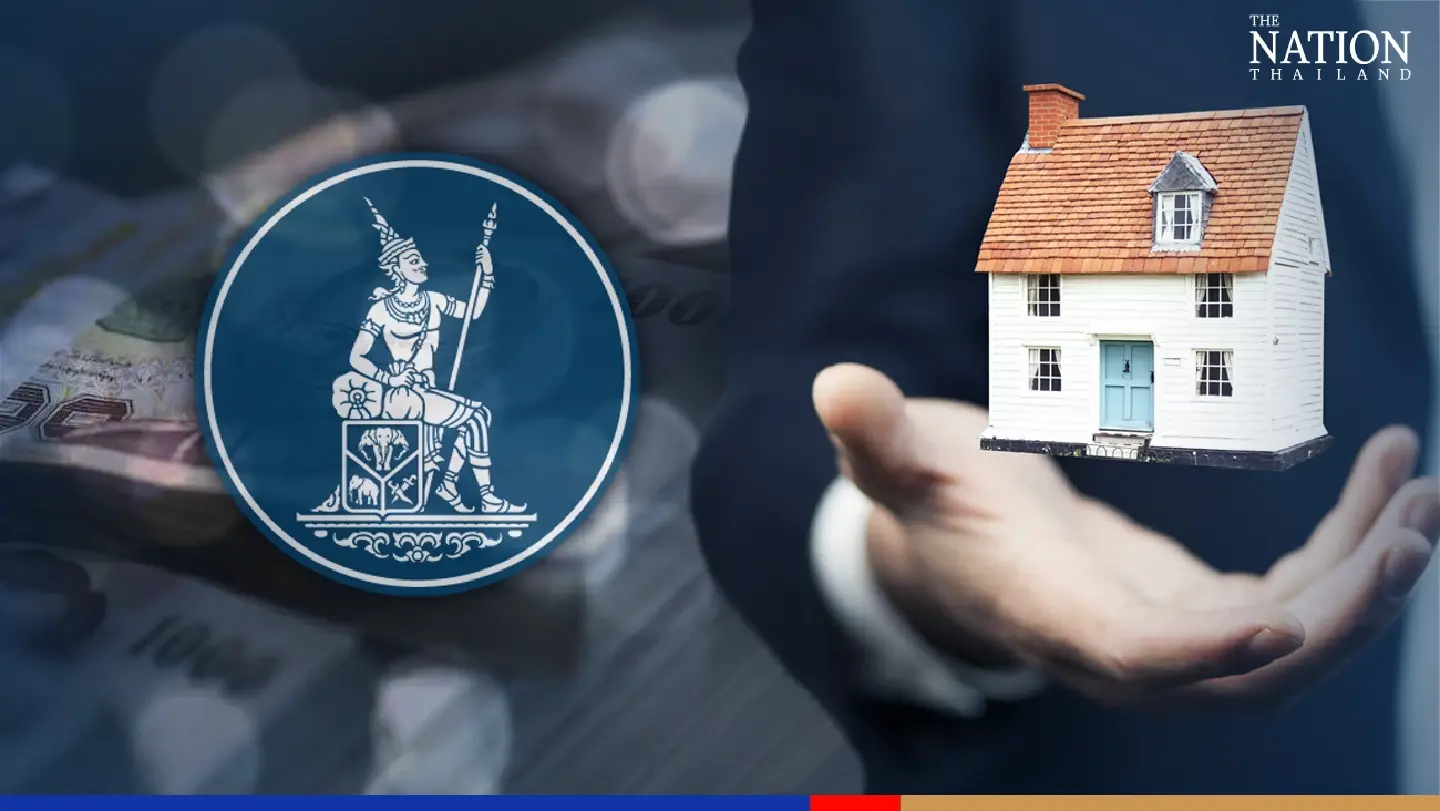 BOT to monitor loan campaigns by commercial banks to prevent aggravation of household debt situation BOT to monitor loan campaigns by commercial banks to prevent aggravation of household debt situation