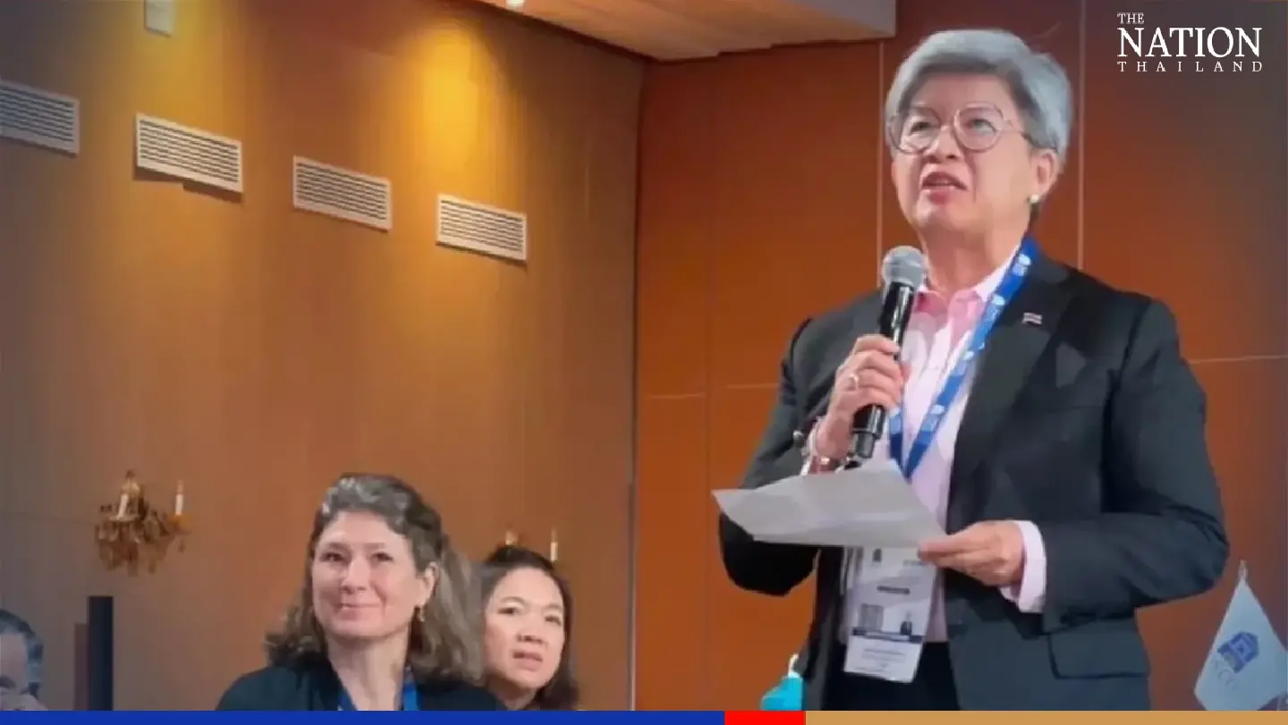 Thai SEC to host summit of international securities commissions