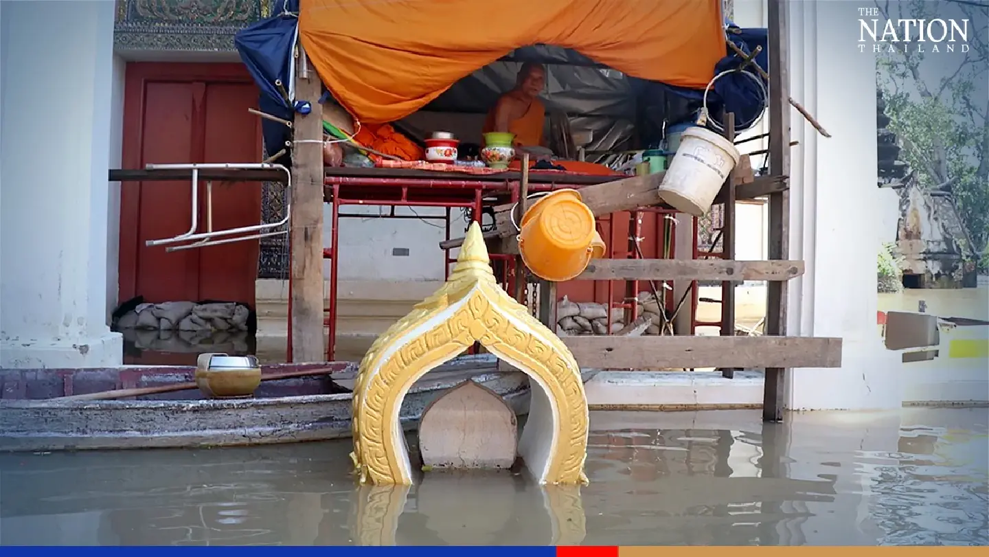 5 districts in Ang Thong province swamped as Chao Phraya breaks banks