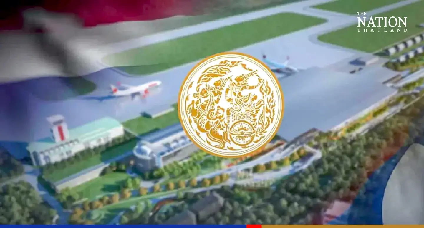 Thailand eyes Bueng Kan airport to boost tourism, border trade with Laos