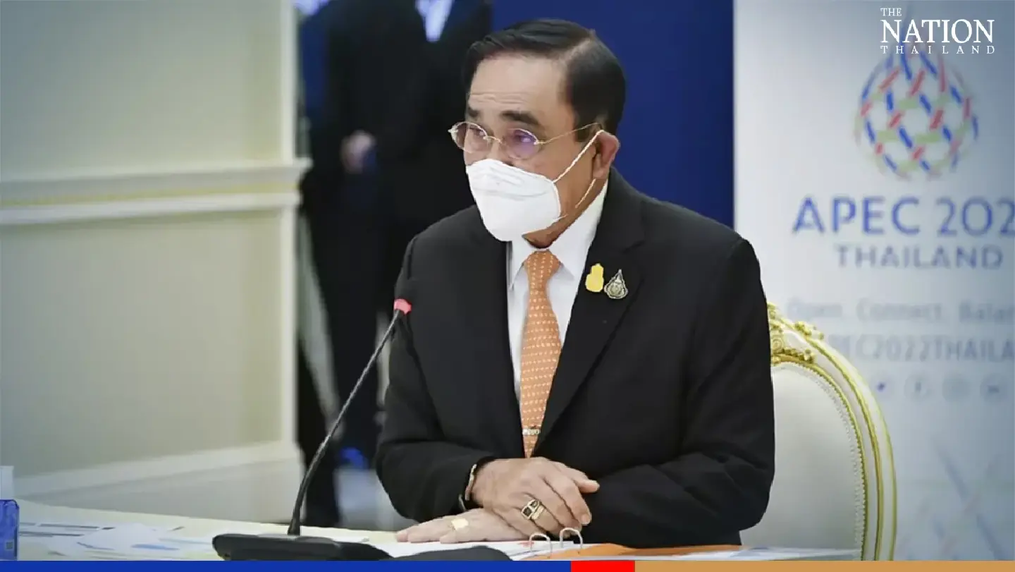 Prayut orders new strategy to deal with online investment fraud, scams Prayut orders new strategy to deal with online investment fraud, scams
