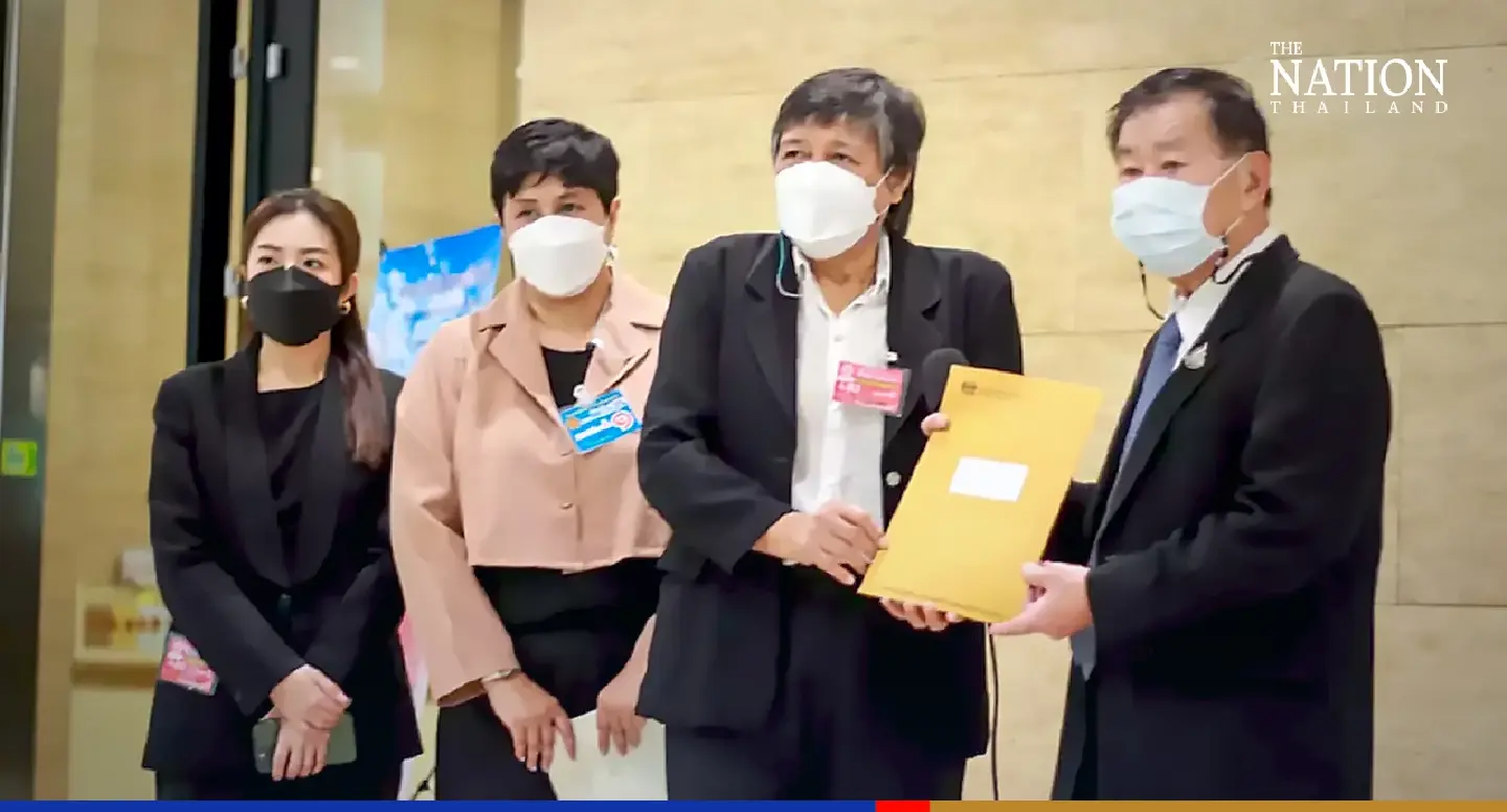 Consumer group seeks probe of alleged law breaking by NBTC in True-Dtac case Consumer group seeks probe of alleged law breaking by NBTC in True-Dtac case