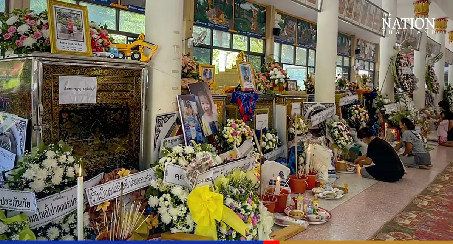 The King sponsors bathing rites for 36 Nong Bua Lamphu massacre victims
