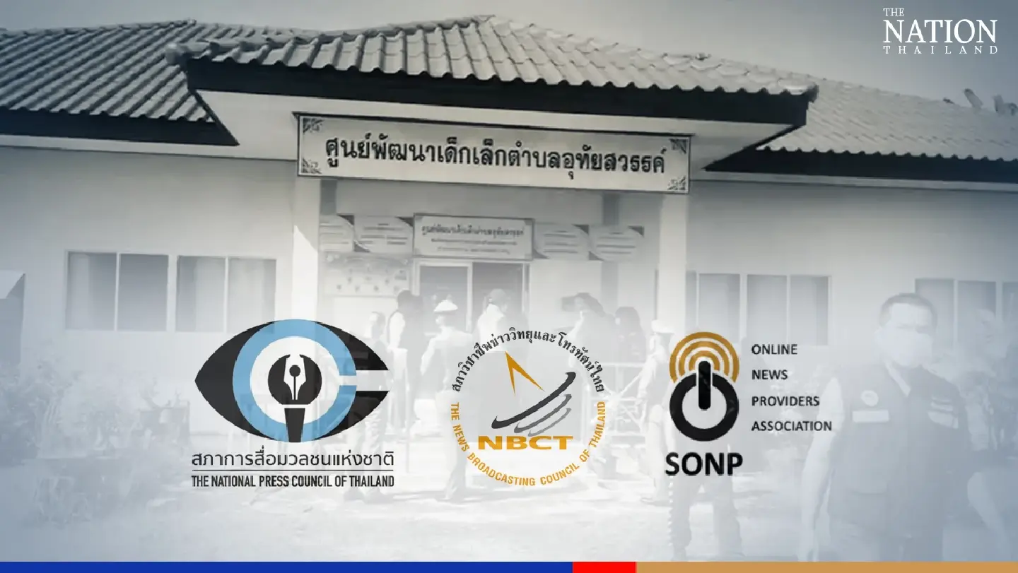 Thai media warned not to overstep line in reporting nursery massacre