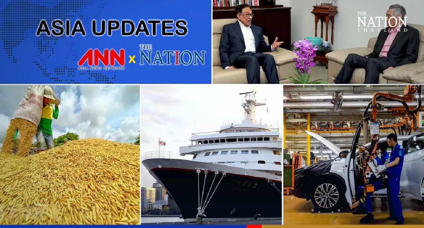 The latest news on what's happening in the region on November 25,11,2022