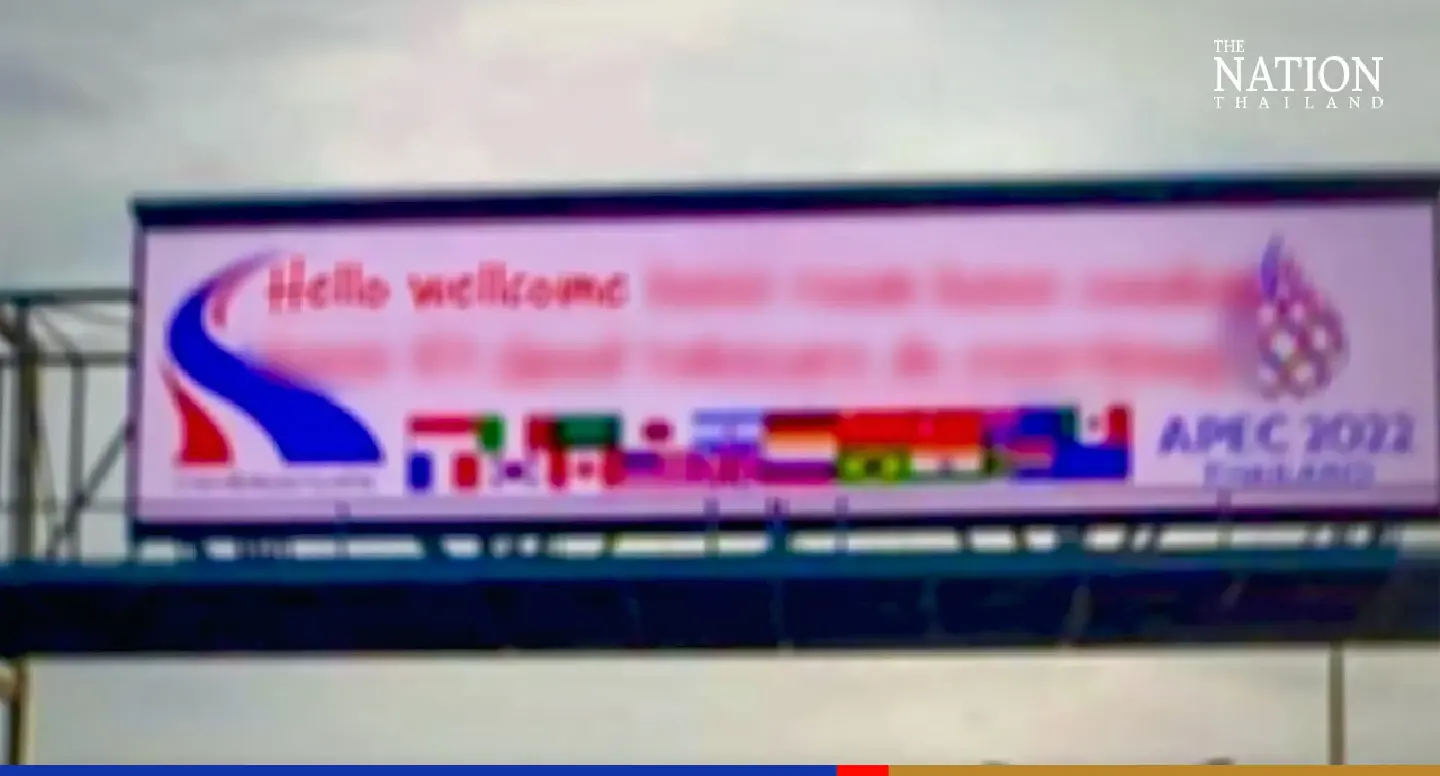 Exat warns it will take action against netizens for incorrect Apec sign, flags