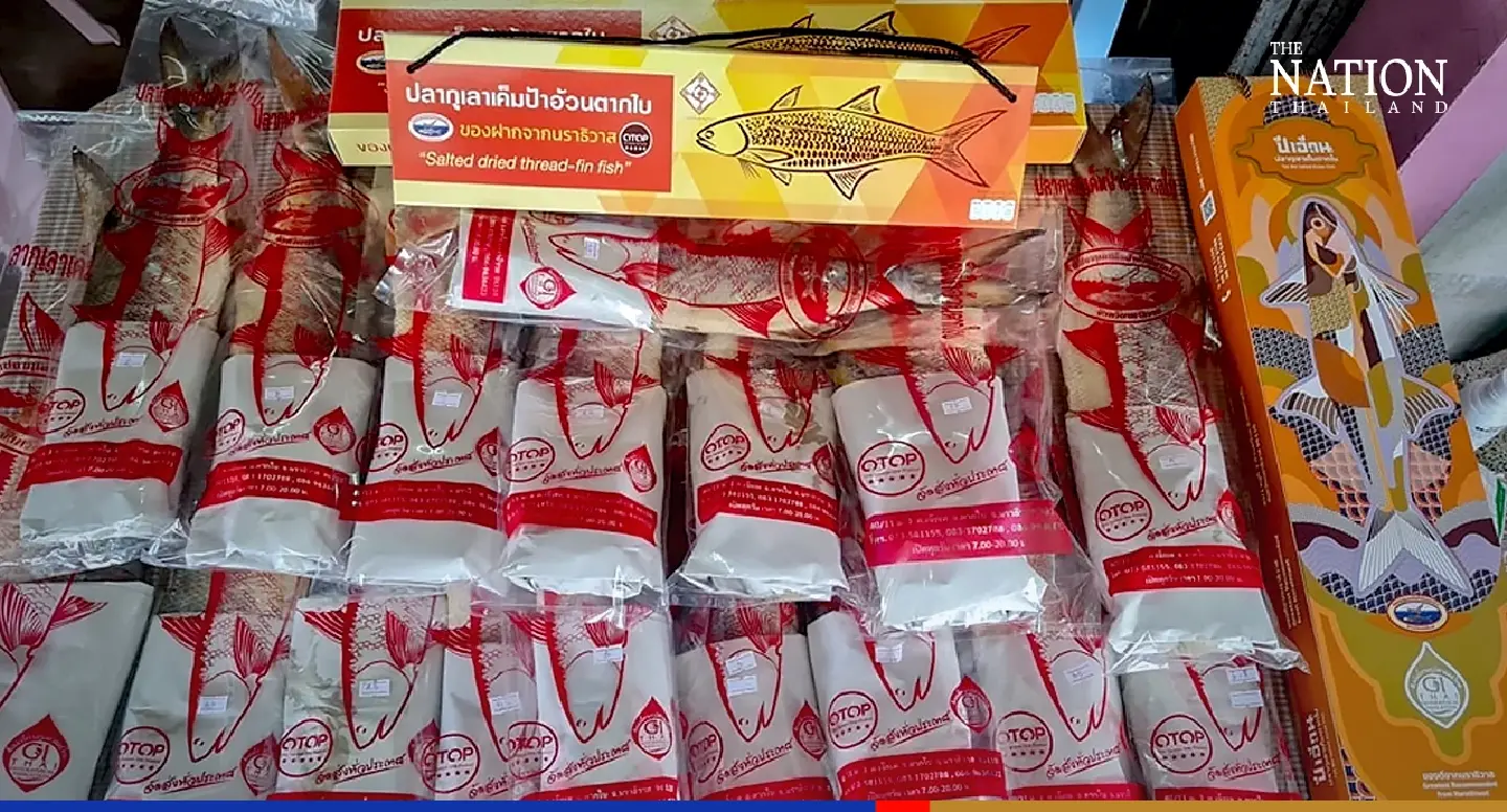Aunty Uan’s Kulao fish in great demand after Michelin-starred chef adds it to gala menu Aunty Uan’s Kulao fish in great demand after Michelin-starred chef adds it to gala menu