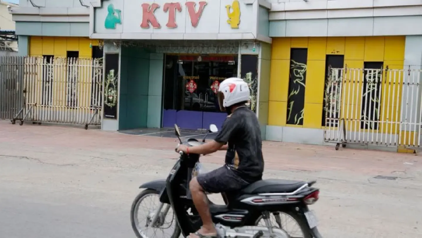 KTV, night clubs closed for Asean Summit KTV, night clubs closed for Asean Summit