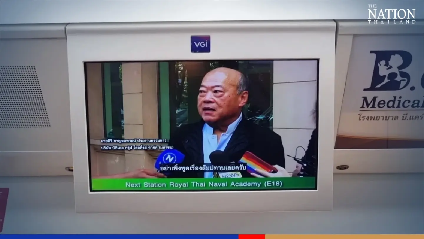 Skytrain operator releases another video, reminding BMA of THB40 bn accumulated debt