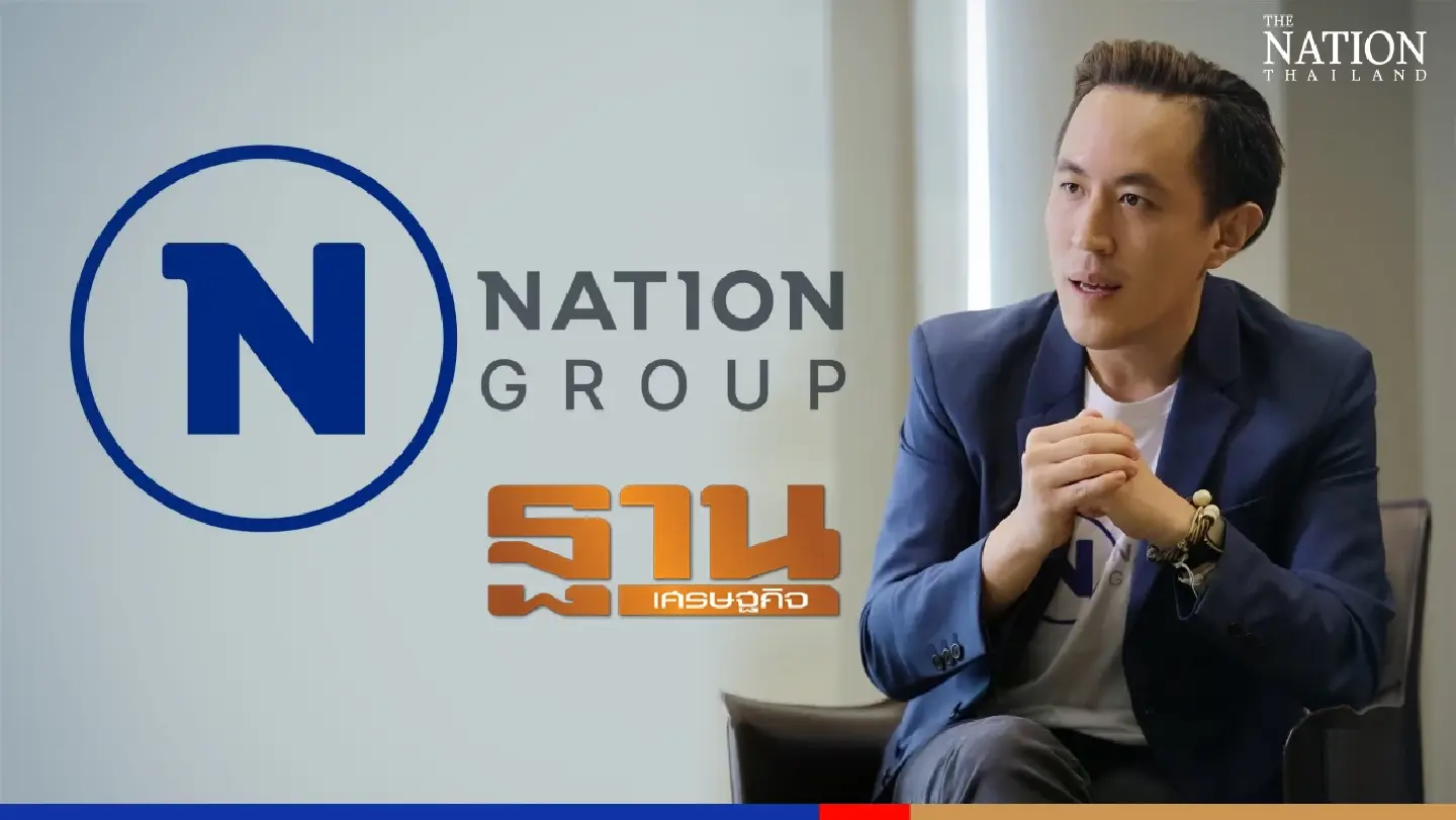 Nation Group’s board approves acquisition of Thansettakij for THB240 million