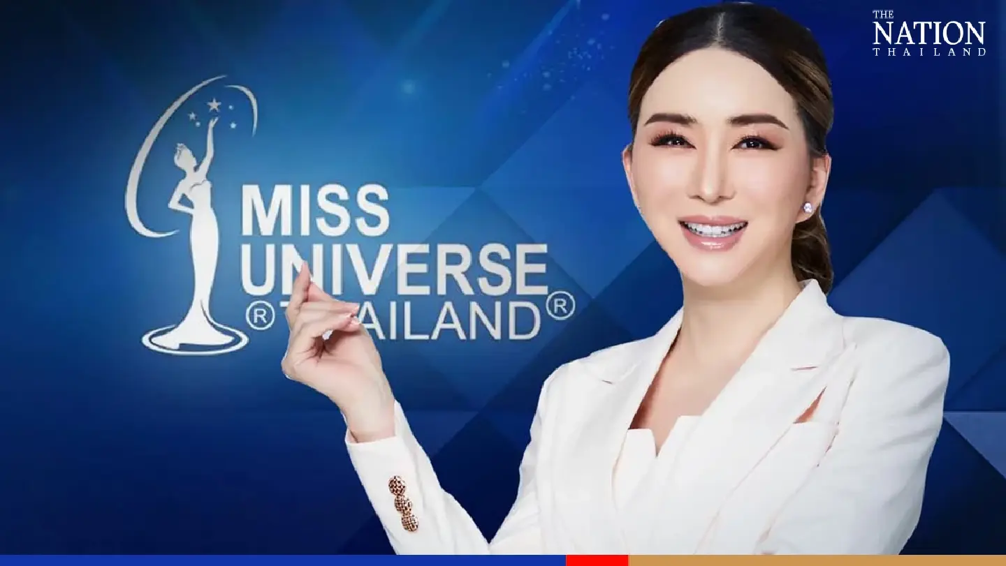 JKN gets Miss Universe brand ready for listing on NYSE in 2025