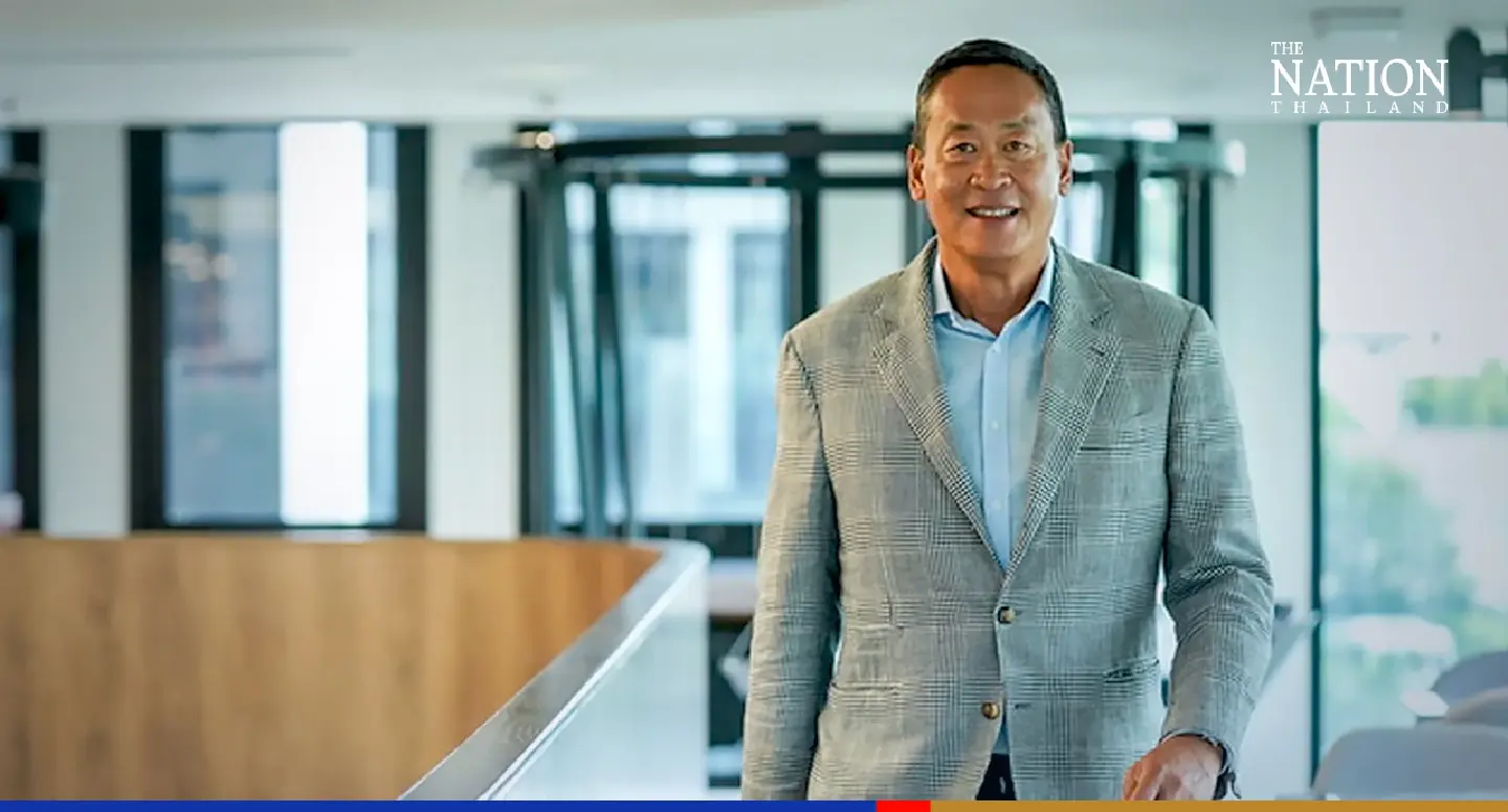 Real-estate tycoon Srettha top choice as next PM among Thai CEOs: survey Real-estate tycoon Srettha top choice as next PM among Thai CEOs: survey