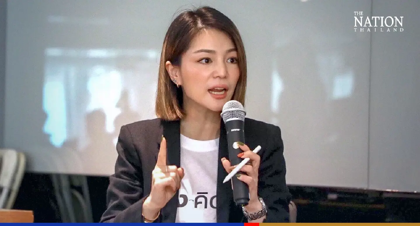 E-sport a gamechanger for Thailand’s digital economy: Democrats’ Madame Dear E-sport a gamechanger for Thailand’s digital economy: Democrats’ Madame Dear