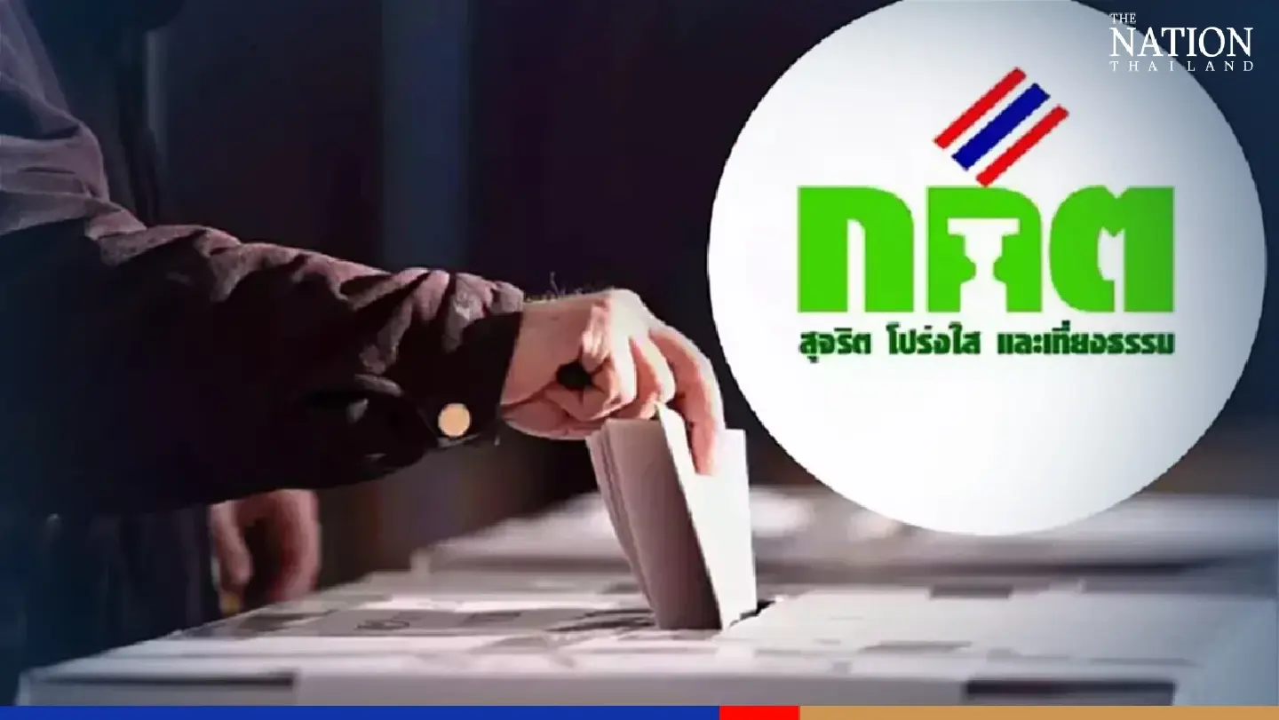 EC deems local officials as state personnel, curbs their role in election campaigns EC deems local officials as state personnel, curbs their role in election campaigns
