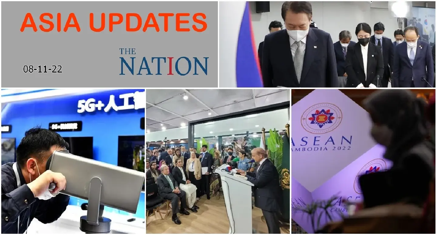 The latest news on what's happening in the region on November 8, 2022 The latest news on what's happening in the region on November 8, 2022