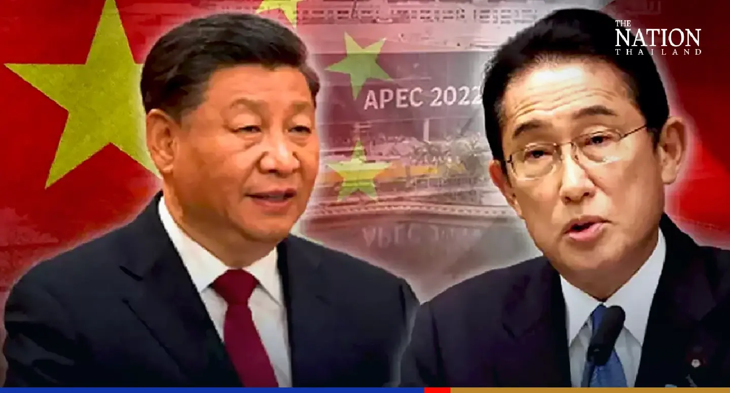 Kishida to meet Xi in Bangkok on Thursday