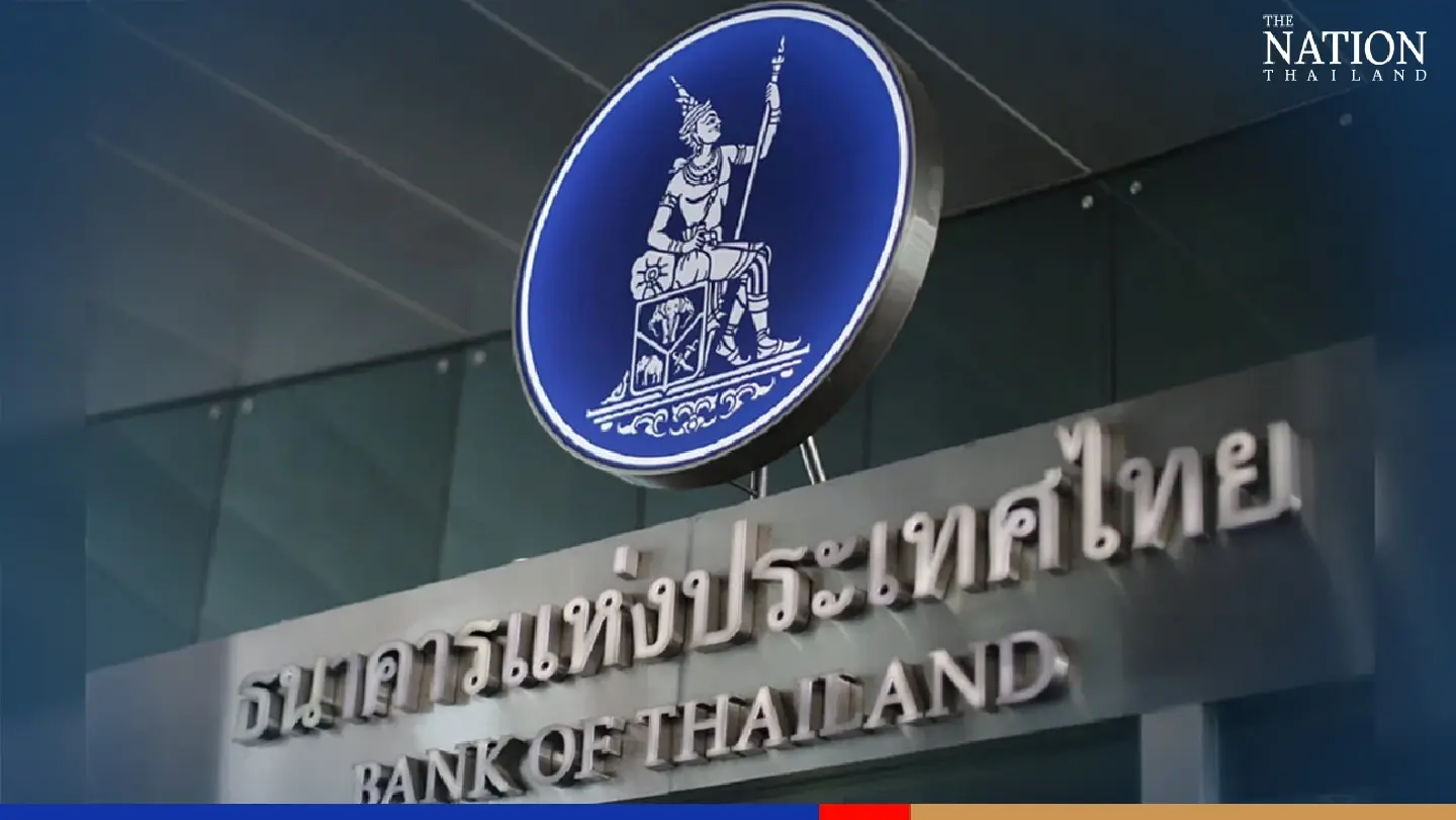 BOT puts baht's rise down to confidence, surging regional currencies