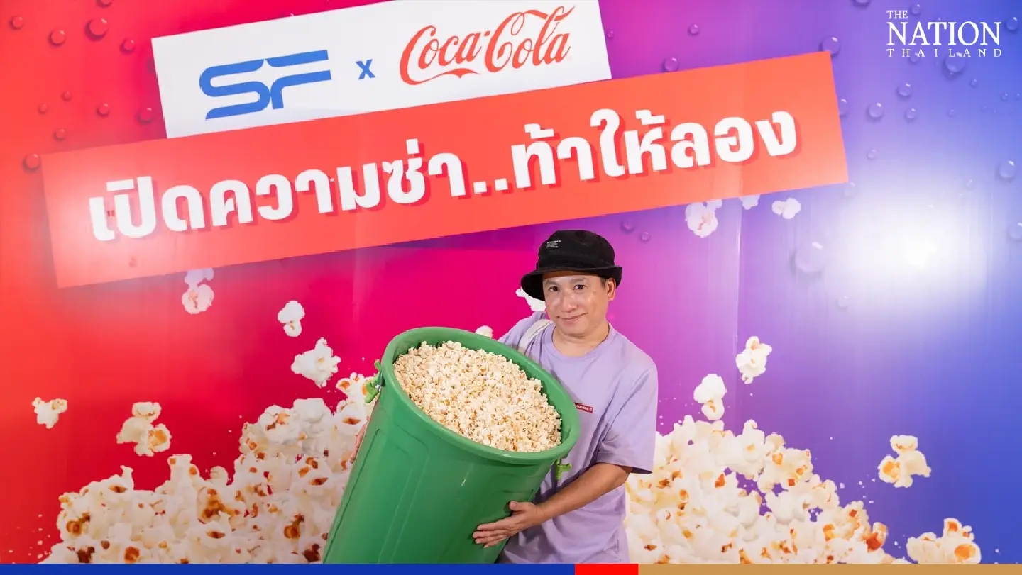 SF woos movie buffs with popcorn feast at CentralWorld today