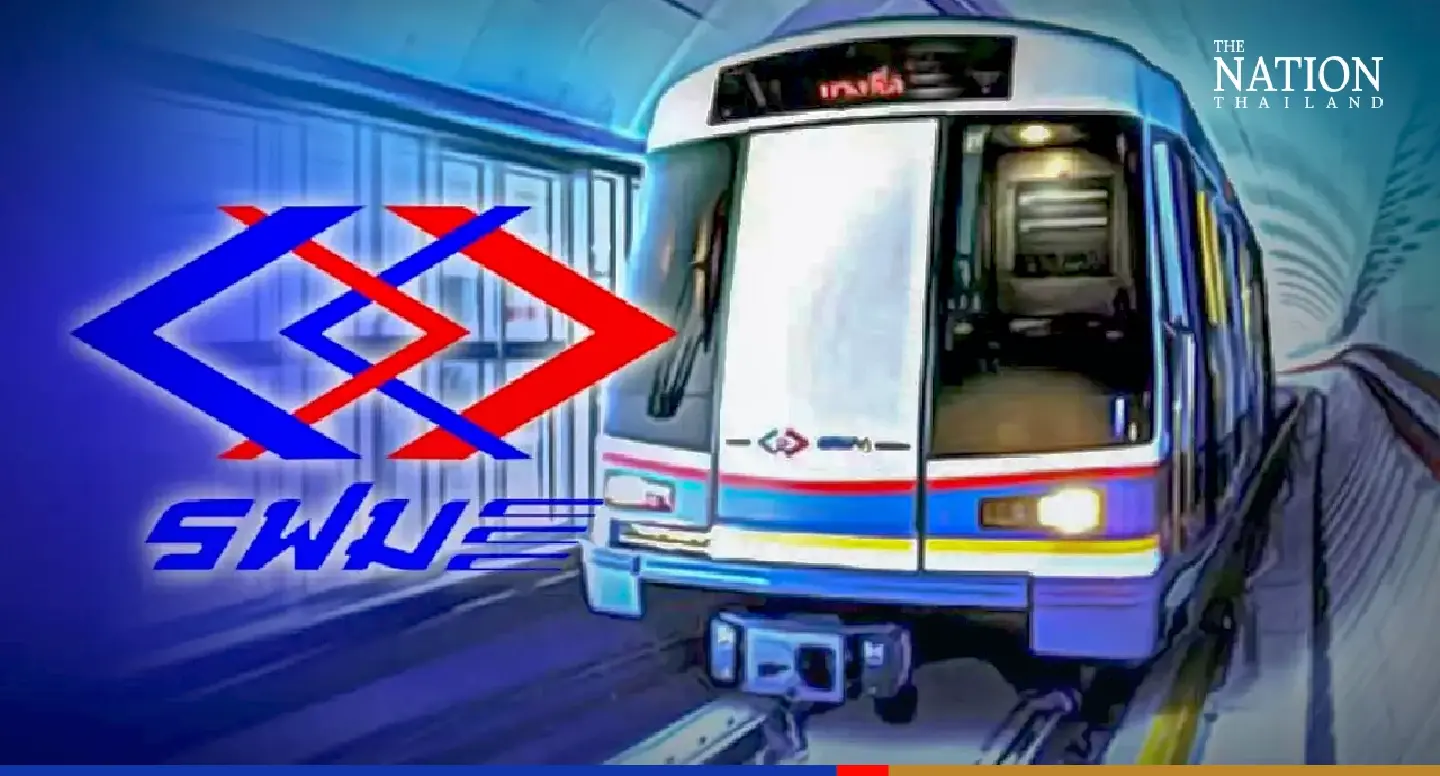 Ride Bangkok's MRT subway for free next Monday