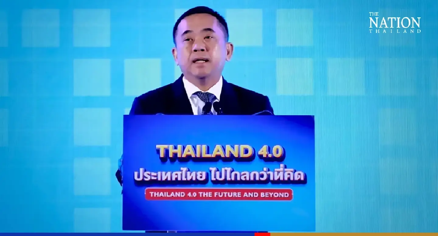 DES Ministry in major push for digital economy as driving force for growth