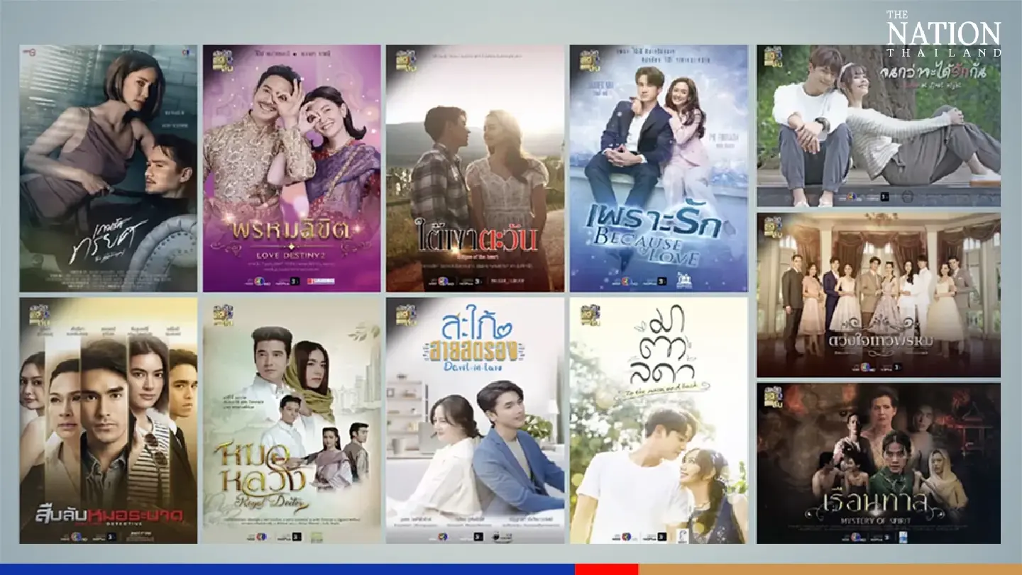 Channel 3 operator targets THB5bn profit next year from new film studio