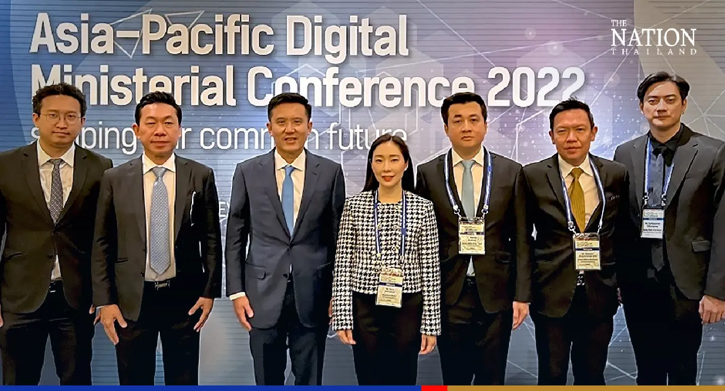 DES minister attends 1st Asia-Pacific digital ministerial forum in S Korea