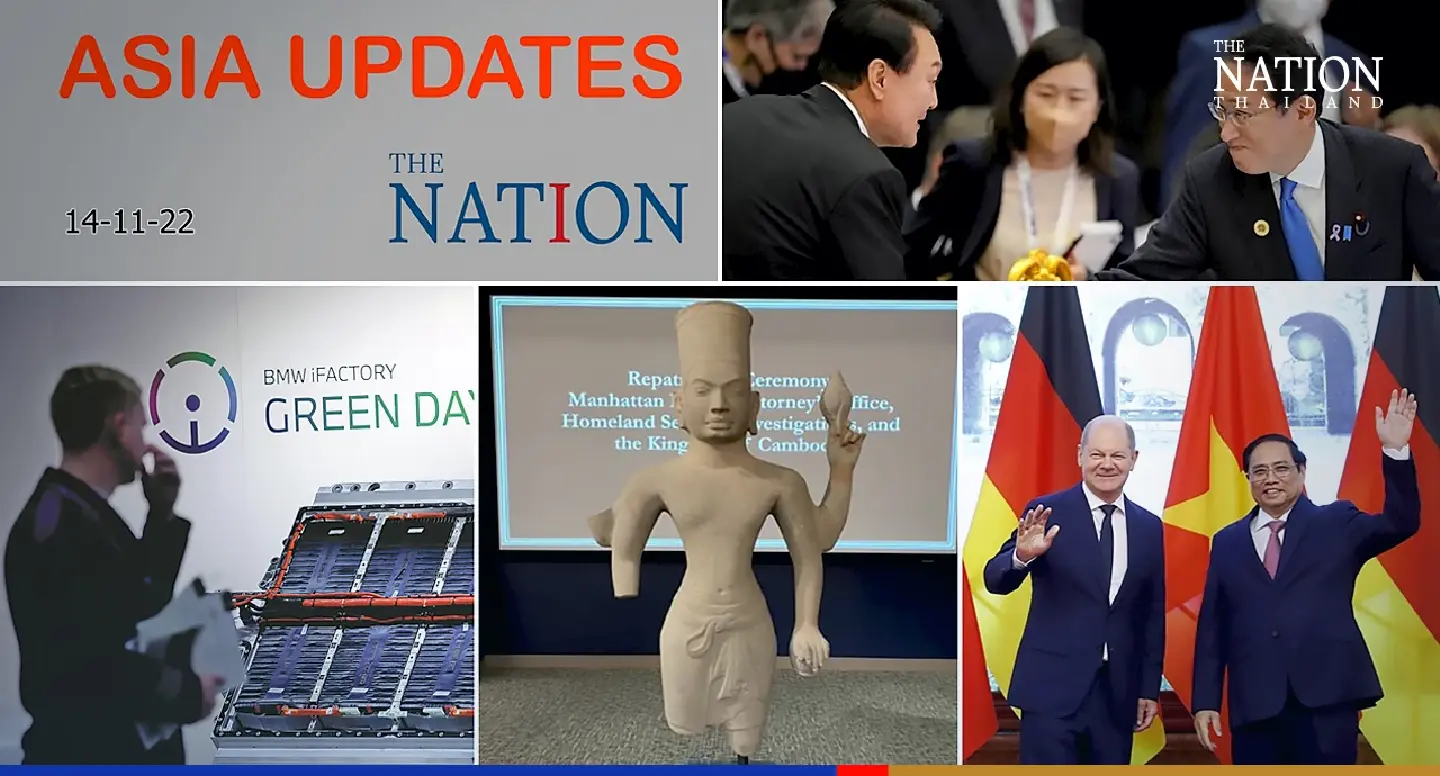 The latest news on what's happening in the region on November 14, 2022