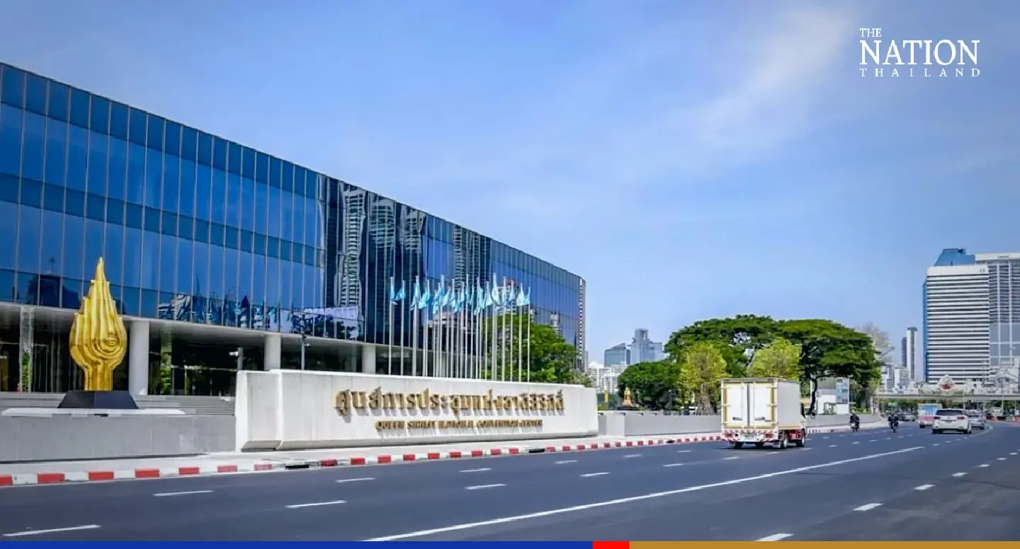 Power cables at Apec convention centre placed underground in landscape clean-up Power cables at Apec convention centre placed underground in landscape clean-up