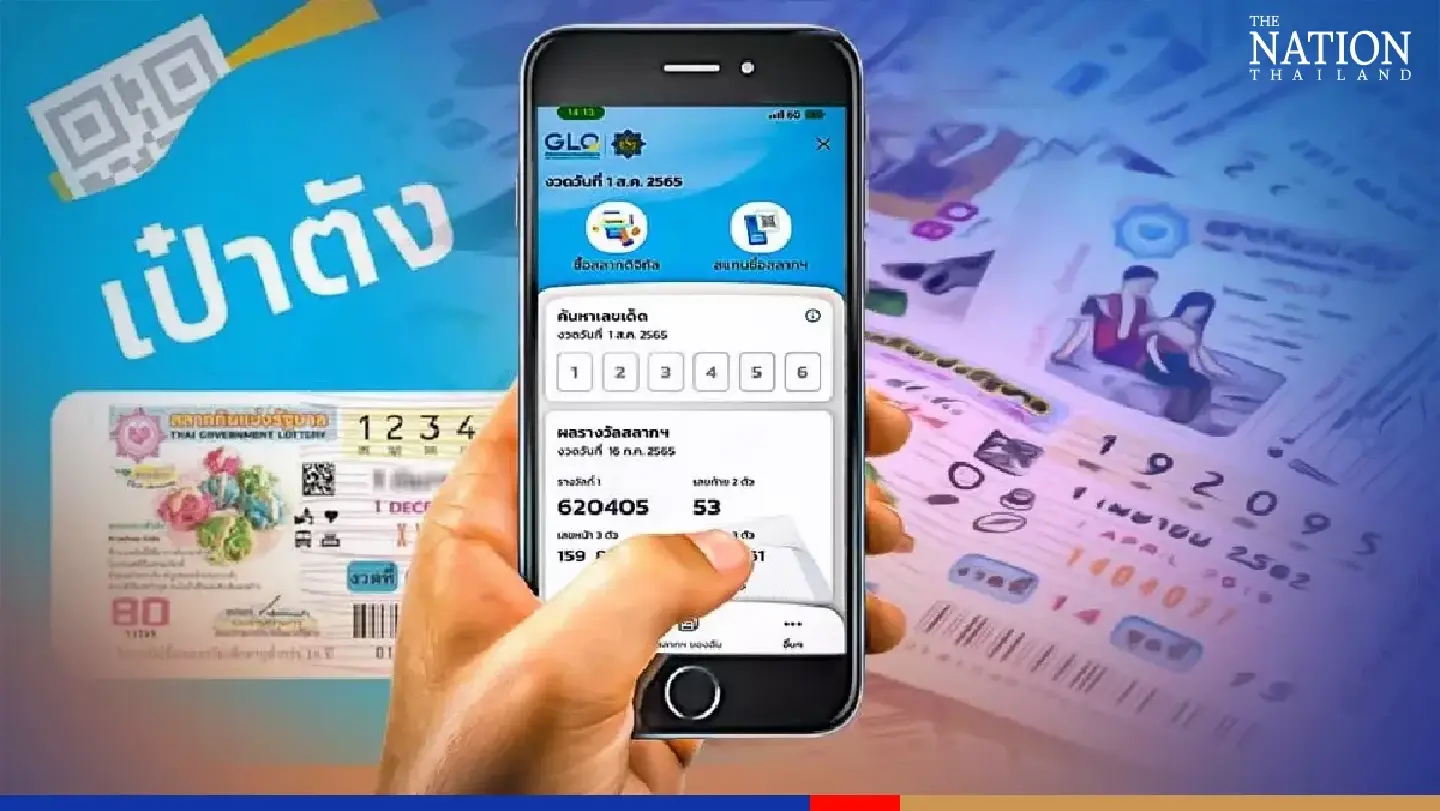 First-prize winner of government lottery must wait until Nov 21 to get money First-prize winner of government lottery must wait until Nov 21 to get money