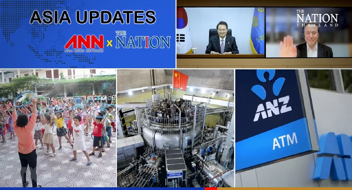 The latest news on what's happening in the region on November 24, 2022