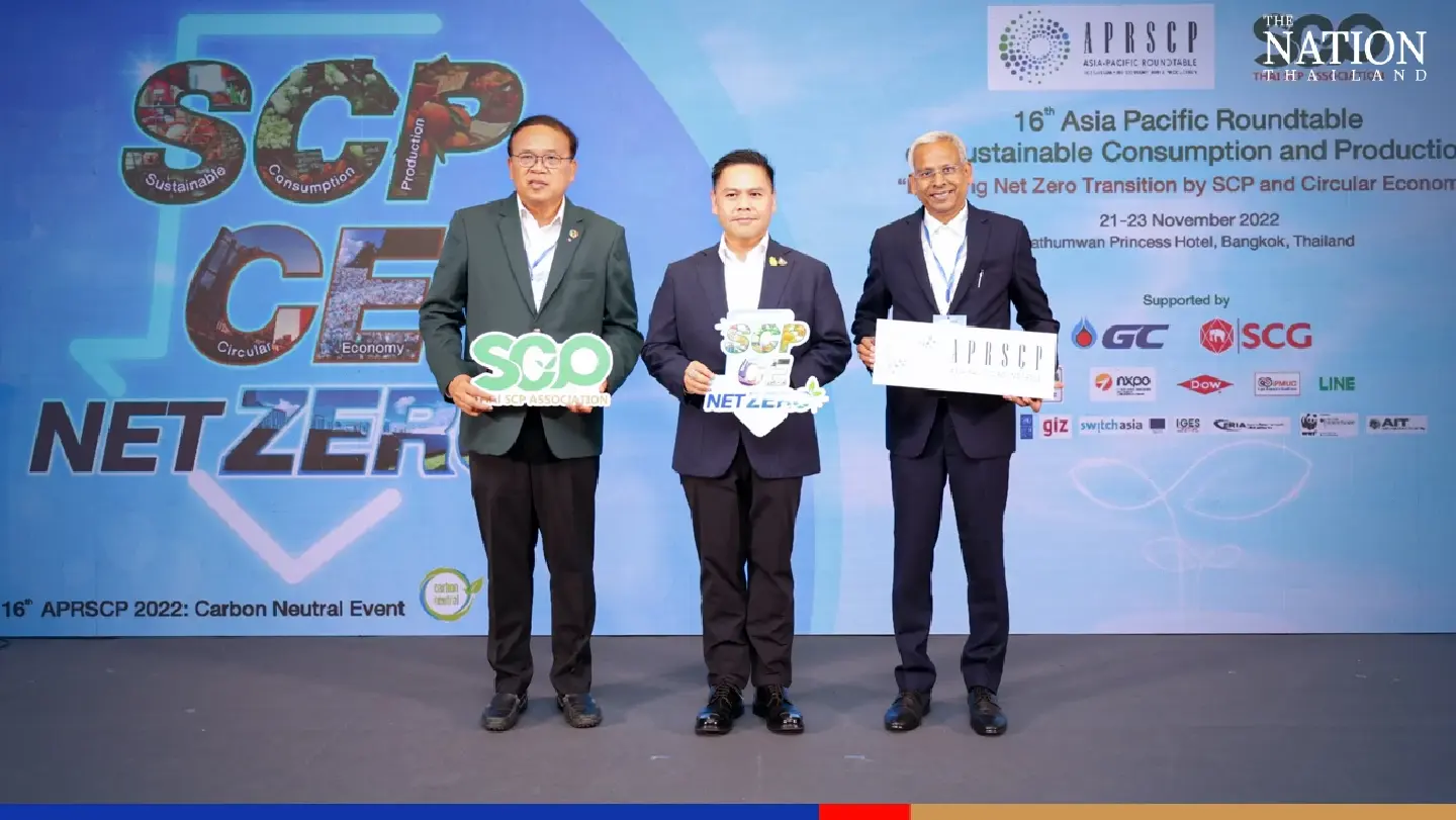 Sustainable practices will help Thailand with its net-zero goals: Varawut Sustainable practices will help Thailand with its net-zero goals: Varawut