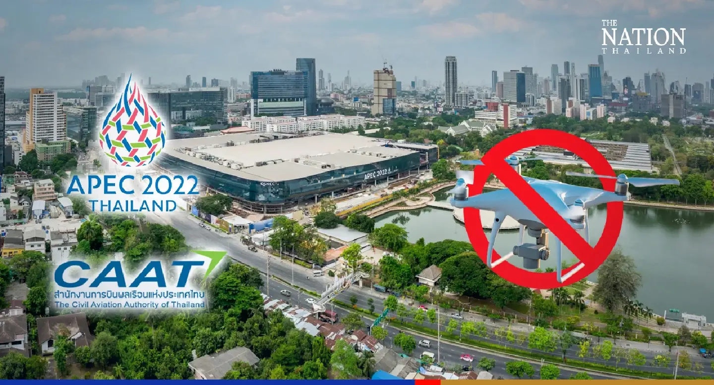 Drones banned around Victory Monument from November 13 to 21 Drones banned around Victory Monument from November 13 to 21