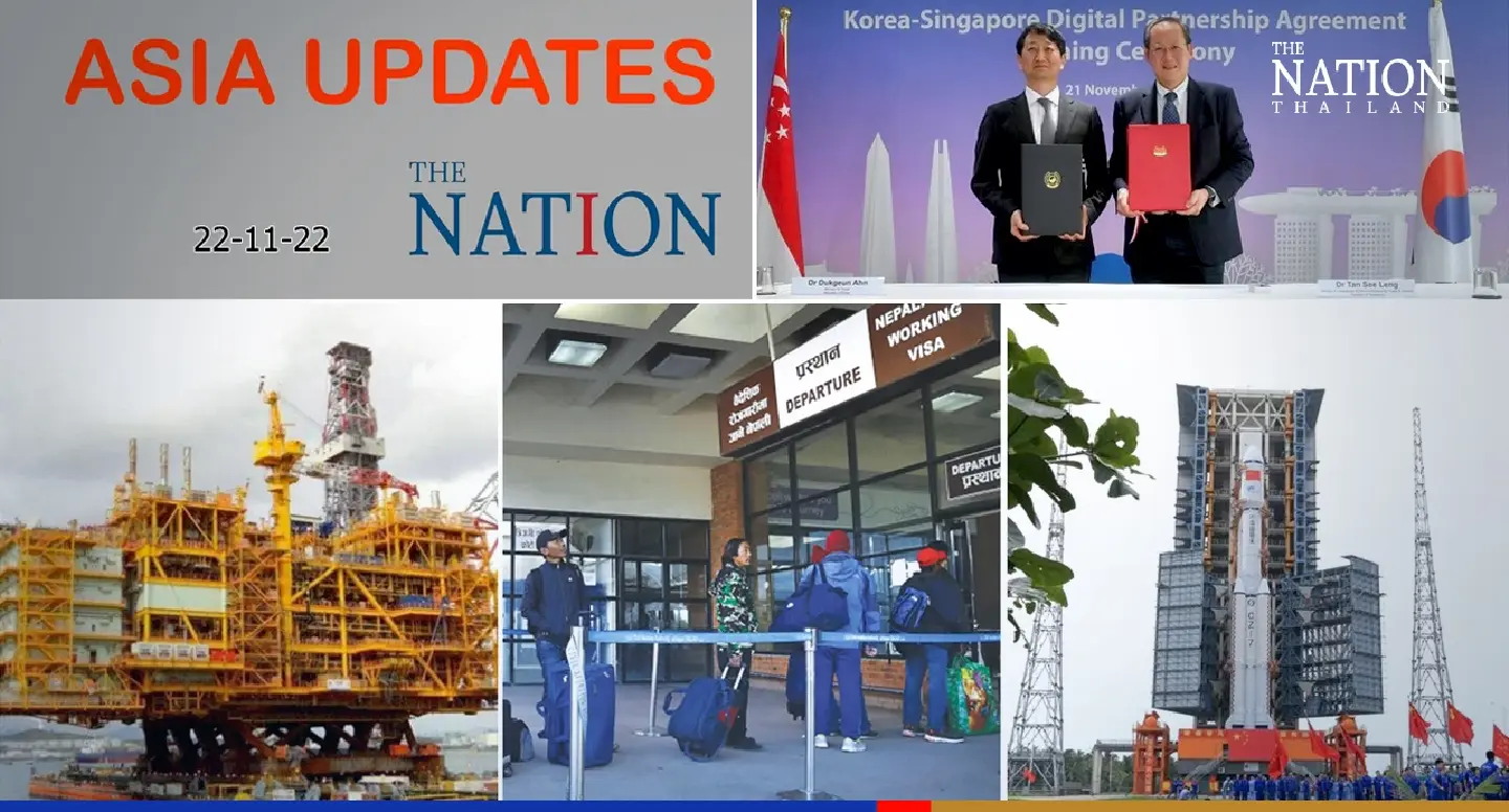 The latest news on what's happening in the region by Asia News Network (ANN) The latest news on what's happening in the region by Asia News Network (ANN)