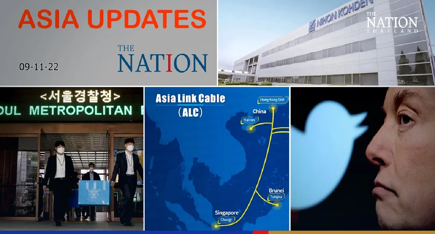 The latest news on what's happening in the region on November 9, 2022 The latest news on what's happening in the region on November 9, 2022