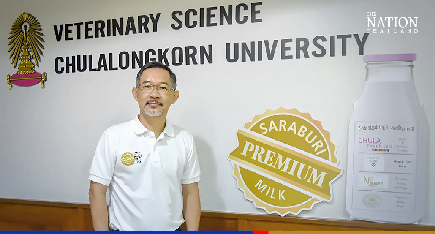 CUVET’s “Saraburi Premium Milk” business model to promote Thai dairy farmers’ competitiveness in the global market CUVET’s “Saraburi Premium Milk” business model to promote Thai dairy farmers’ competitiveness in the global market