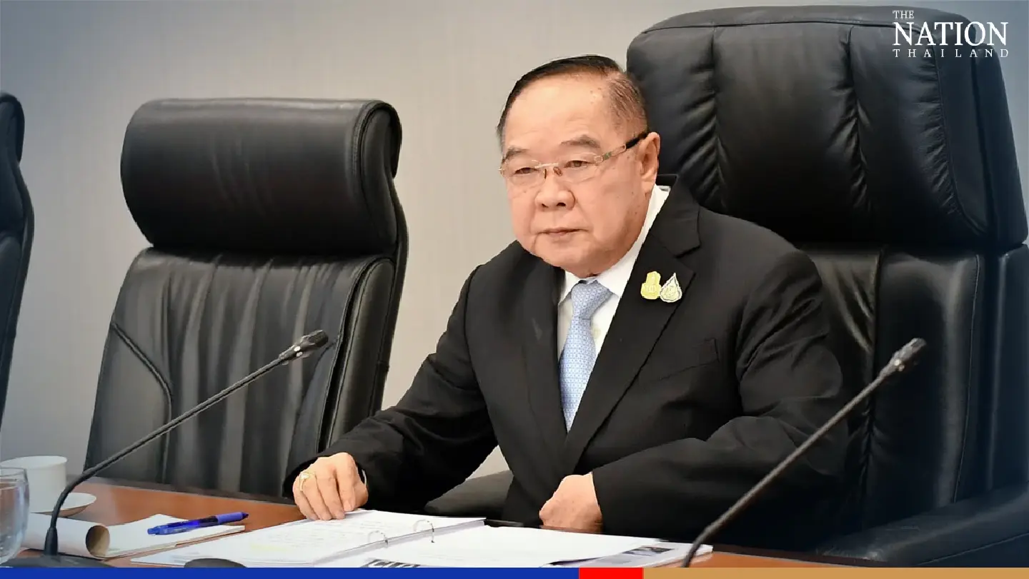 Centre overseeing security for Apec Summit opens Centre overseeing security for Apec Summit opens