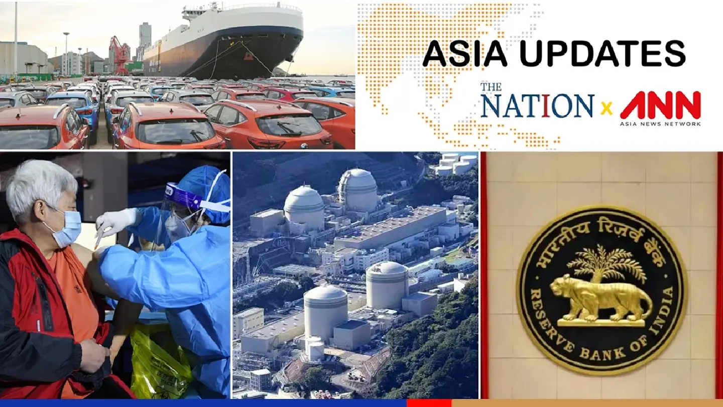 The latest news on what's happening in the region on Wednesday, November 30, 2022