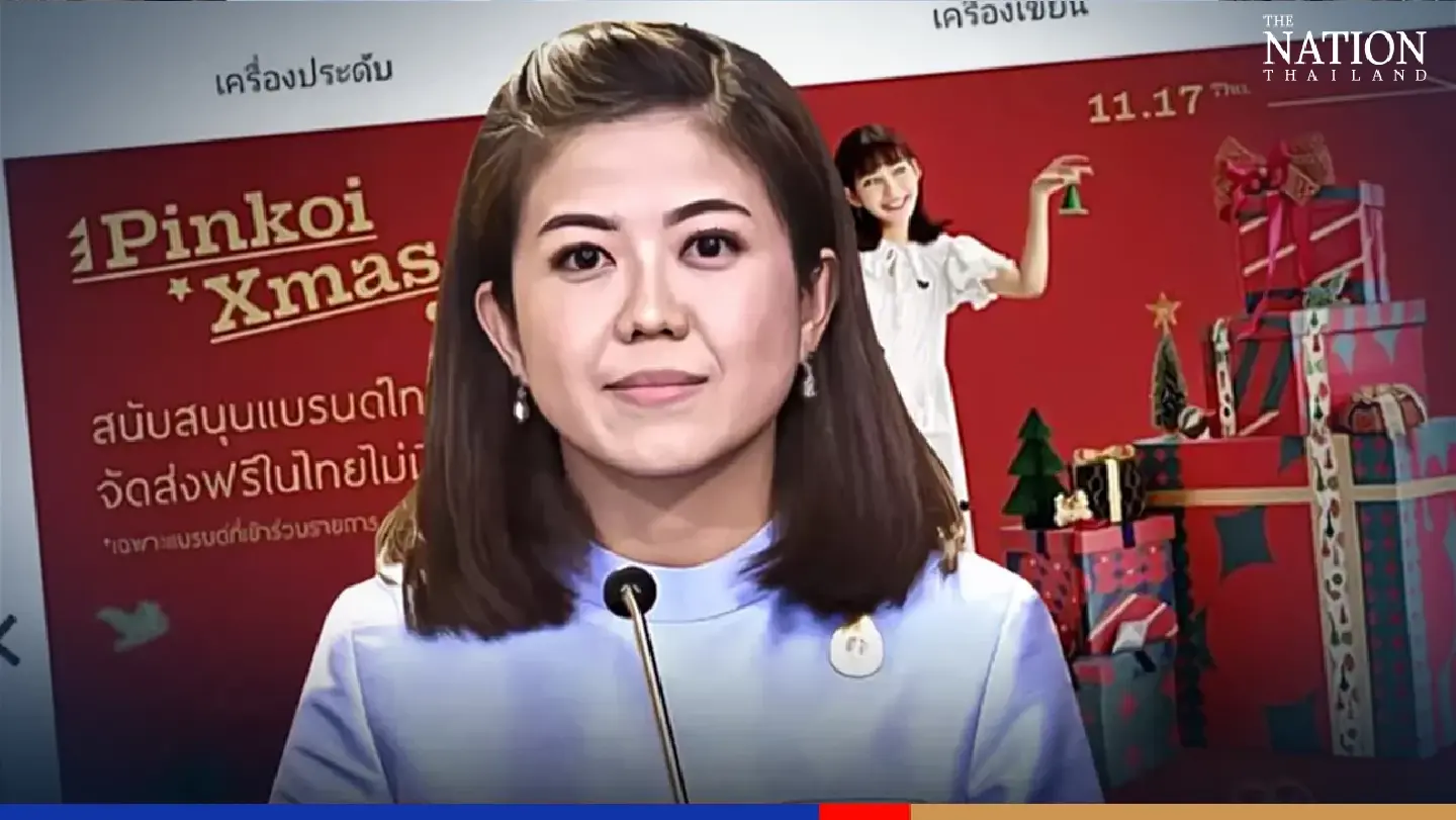 Online TopThai shops give Thai SMEs access to international markets Online TopThai shops give Thai SMEs access to international markets