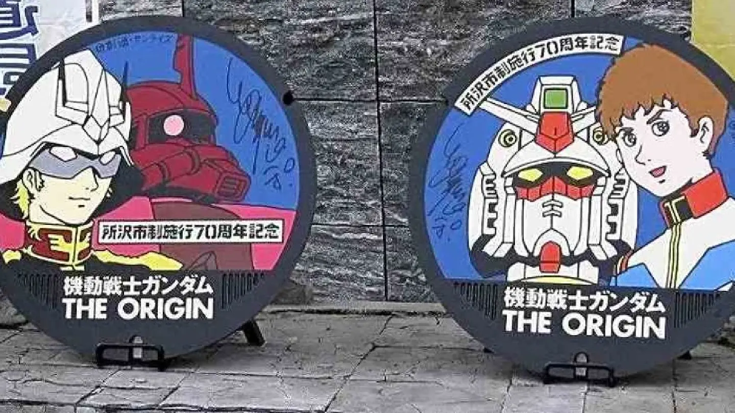 One-day event to showcase 110 decorated manhole covers from across Japan