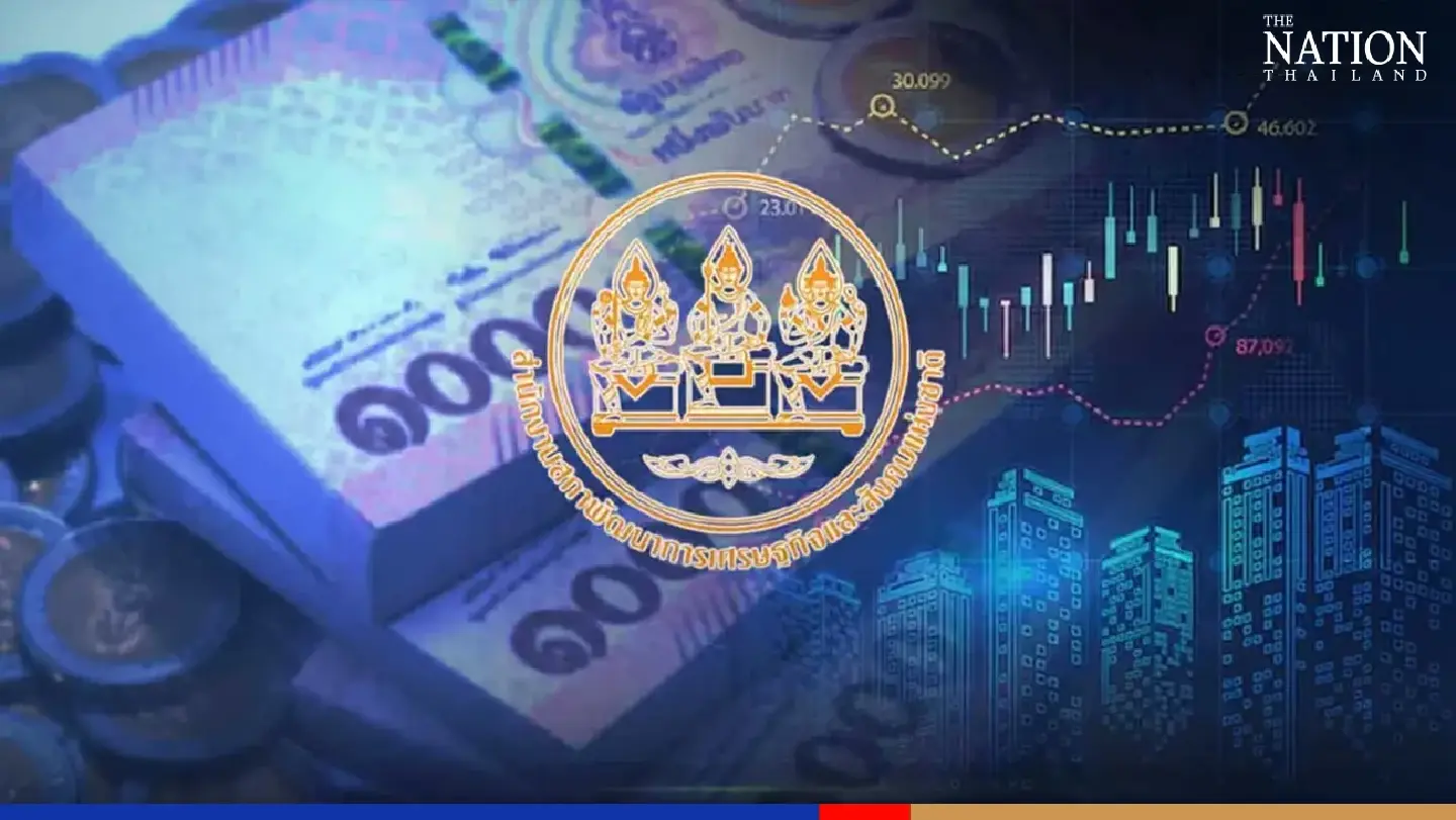 High-speed railway, MRT Purple Line top govt spending for 2023: NESDC High-speed railway, MRT Purple Line top govt spending for 2023: NESDC