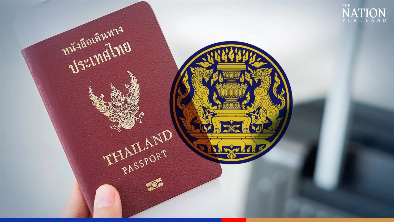 Medical visa fees for foreign patients to be reduced