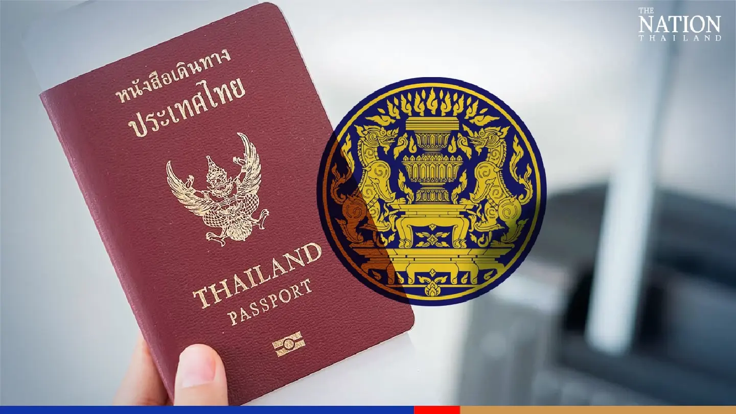Medical visa fees for foreign patients to be reduced Medical visa fees for foreign patients to be reduced