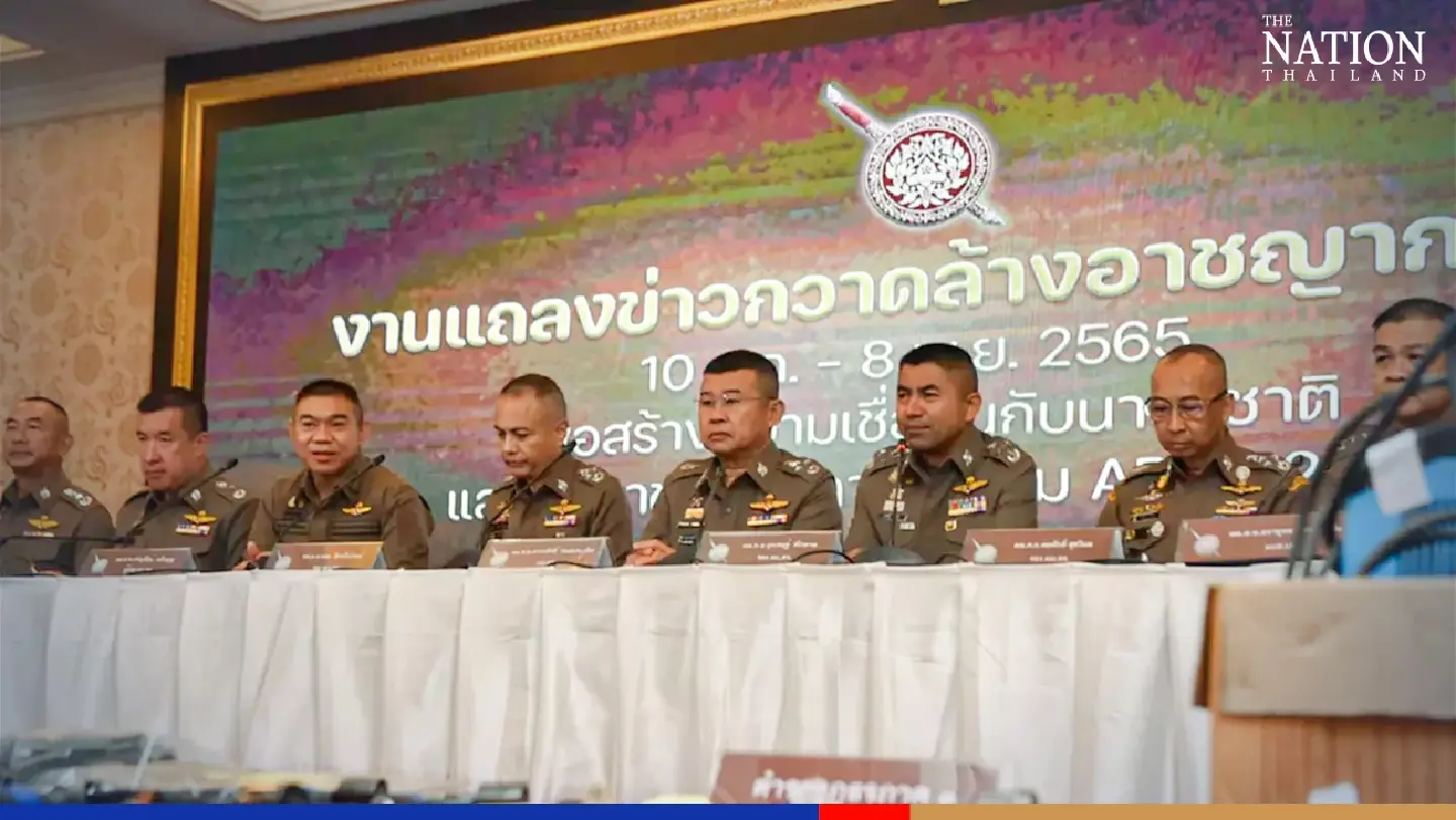 62,000+ suspects arrested as Bangkok prepares for Apec Summit 62,000+ suspects arrested as Bangkok prepares for Apec Summit