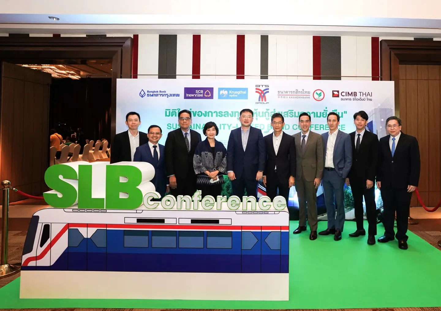 BTS Group collaborates with top domestic banks to introduce a new dimension of investment: "Sustainability-Linked Bonds"