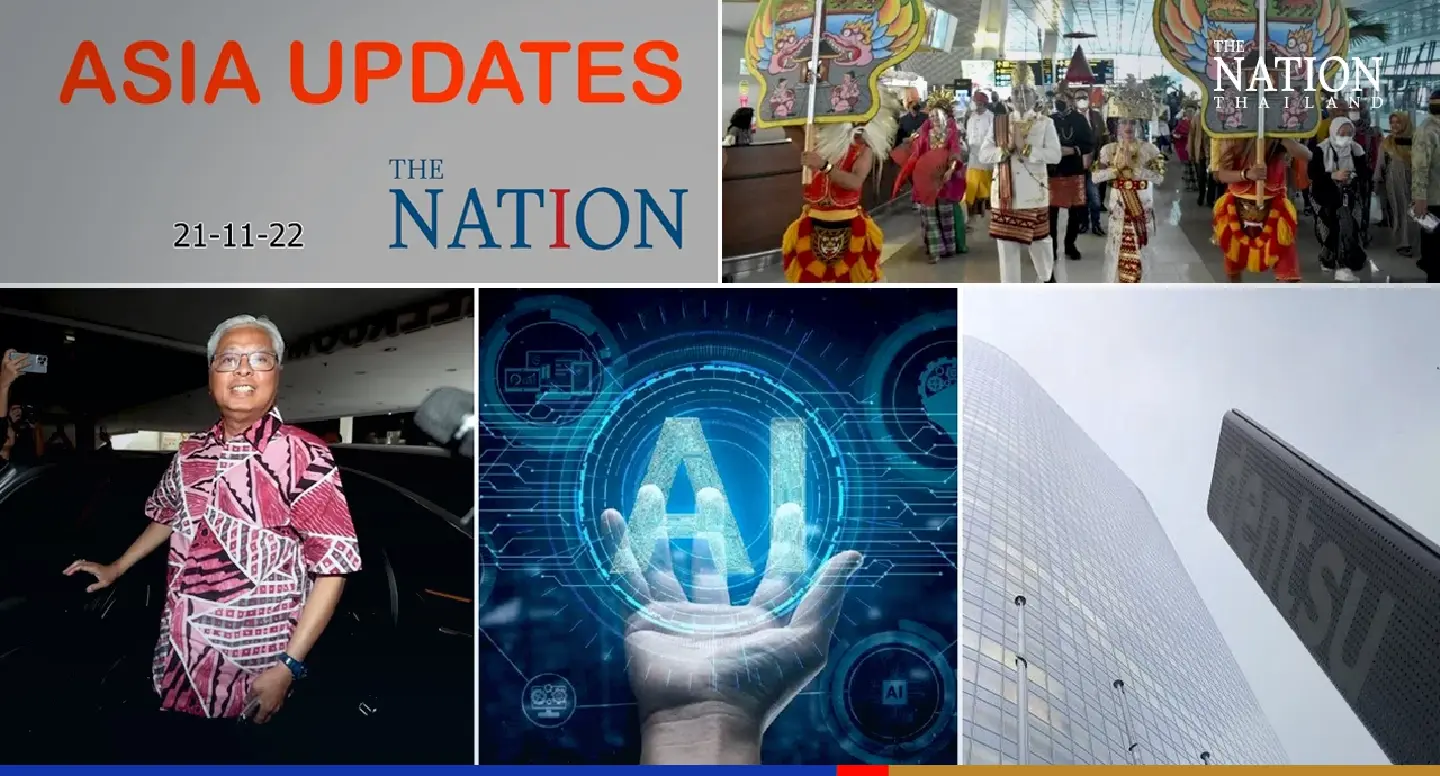 The latest news on what's happening in the region on November 21, 2022