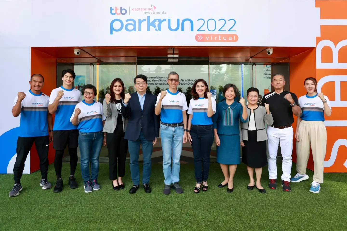 TMB Bank to hold charity run for children