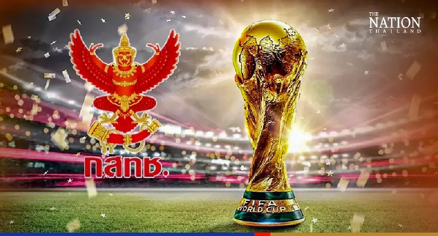 Thailand’s NBTC to decide on FIFA World Cup broadcast rights purchase Thailand’s NBTC to decide on FIFA World Cup broadcast rights purchase